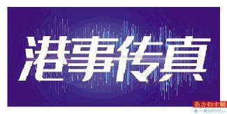 2024今晚香港开特马,赢家结果揭晓_供给版856.6