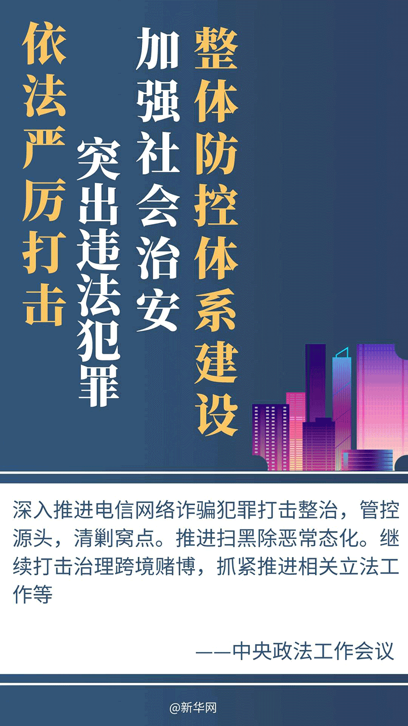 2024年沂水智能司机全新招聘启事，体验前沿科技，驾驭智能出行新时代