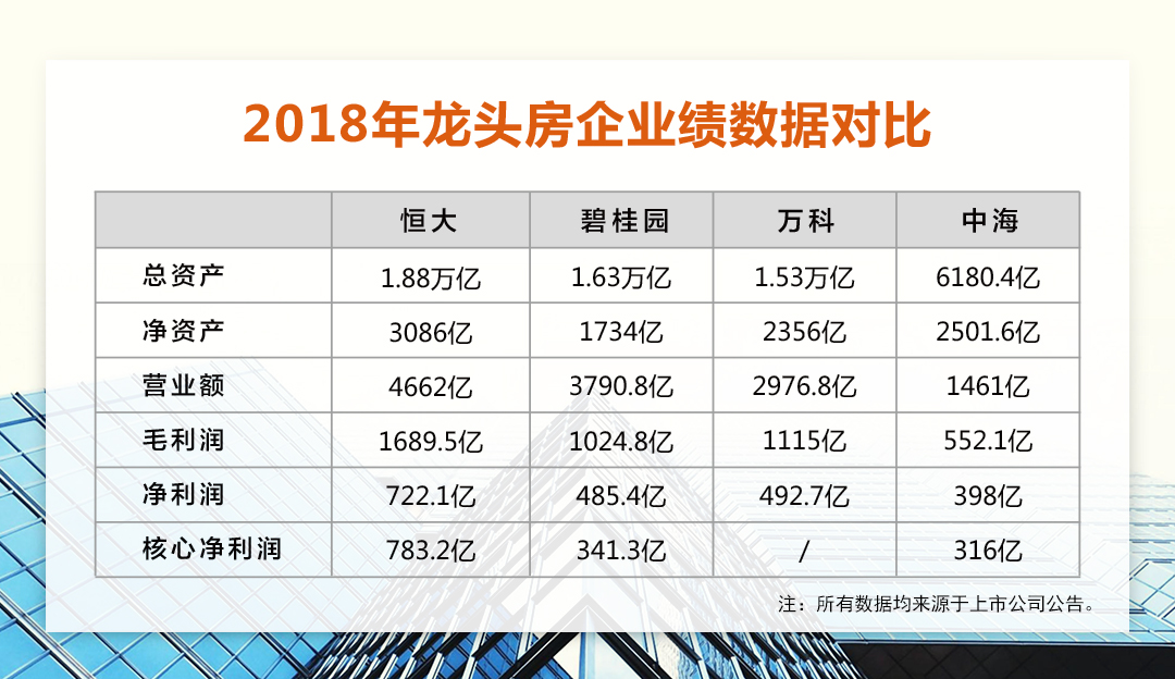 2024澳门天天开奖详解：安全策略与学院版WJE532.61解读