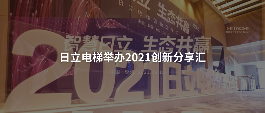 2024澳新信息宝库免费奉献，时代资料深度解析_视听精选XEU410.11