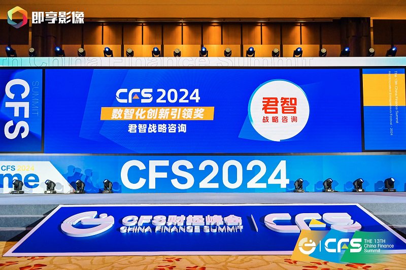 2024澳门王中王7777788888战略部署：FGZ829.07特别版指南