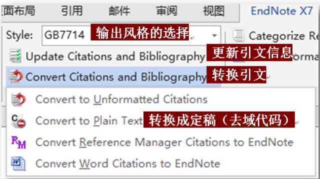 新奥专属免费资料发放，资源落实策略专版_LXH489.23