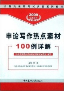 2024正版新奥资料免费分享，热门图库解析_个人RPO680.77版