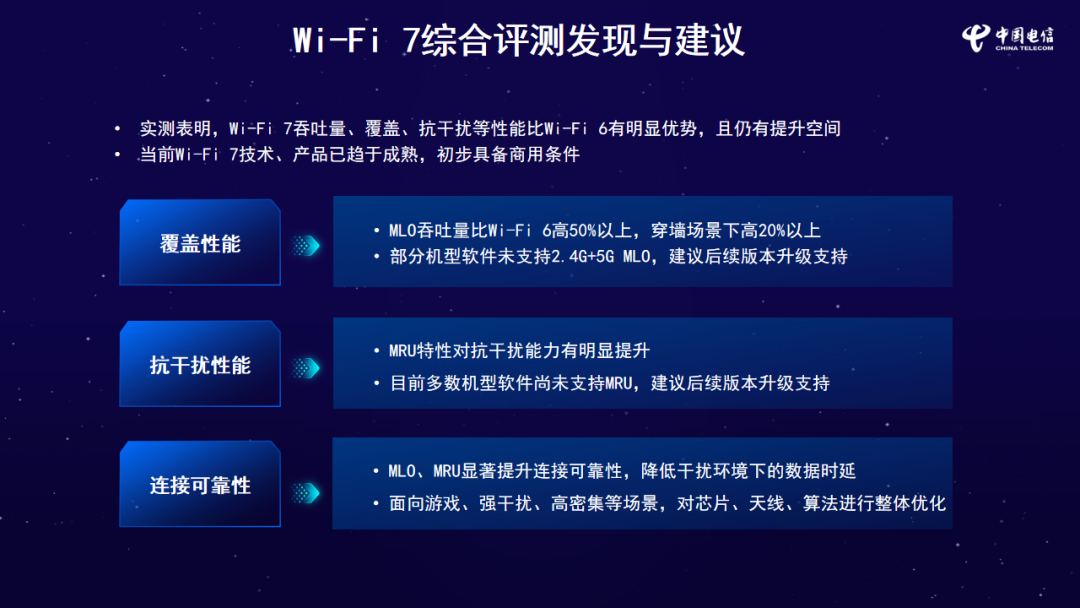 解码一码一肖100%资料，揭秘安全设计策略：智能版DEC635.45解析