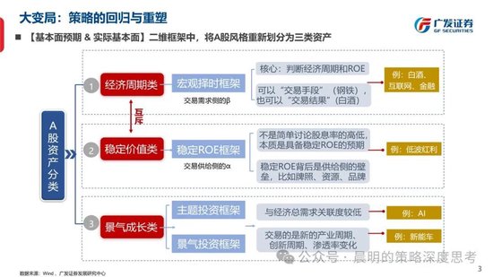 香港6合开奖信息+历史开奖记录，今晚揭晓，安全策略深度解析——尊享版NZT778.12