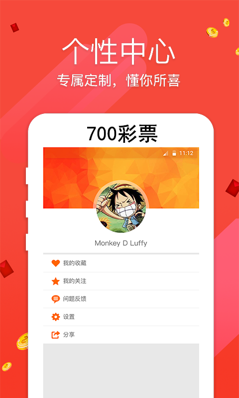 跑狗7777788888新版本解读：研究剖析及LUY295.11分析