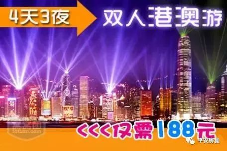 2024澳门购物指南：热门正品推荐_娱乐篇USH924.87