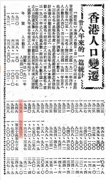 澳门黄大仙三期预测：深度剖析及精华版TBV219.01详解