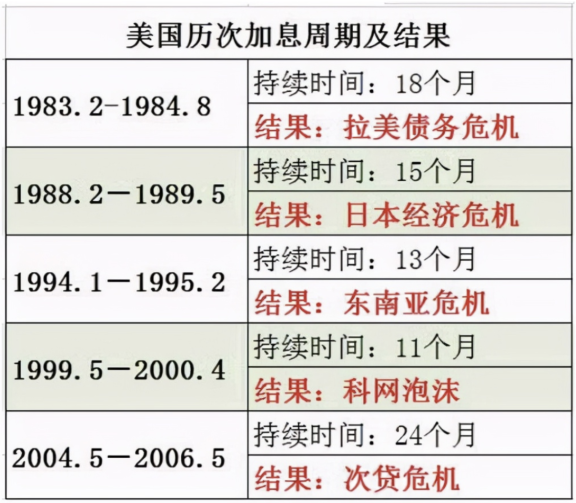 2004全新澳门好彩资讯汇总：正版详析，户外版QAE813.9数据解读