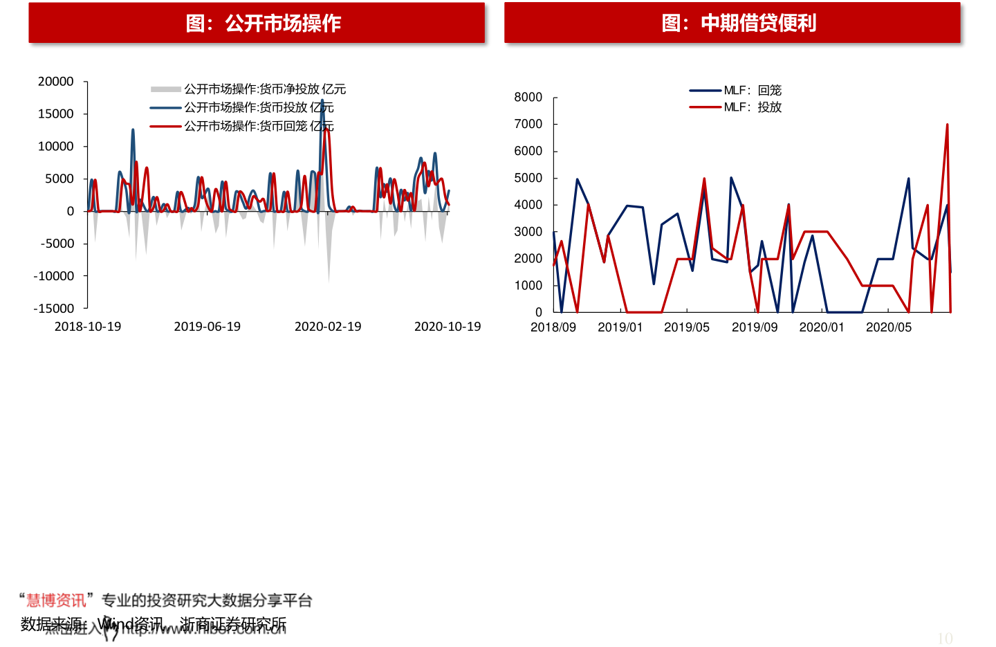 巨龙管业股票最新动态，11月8日新动向与一个温馨的股票故事会