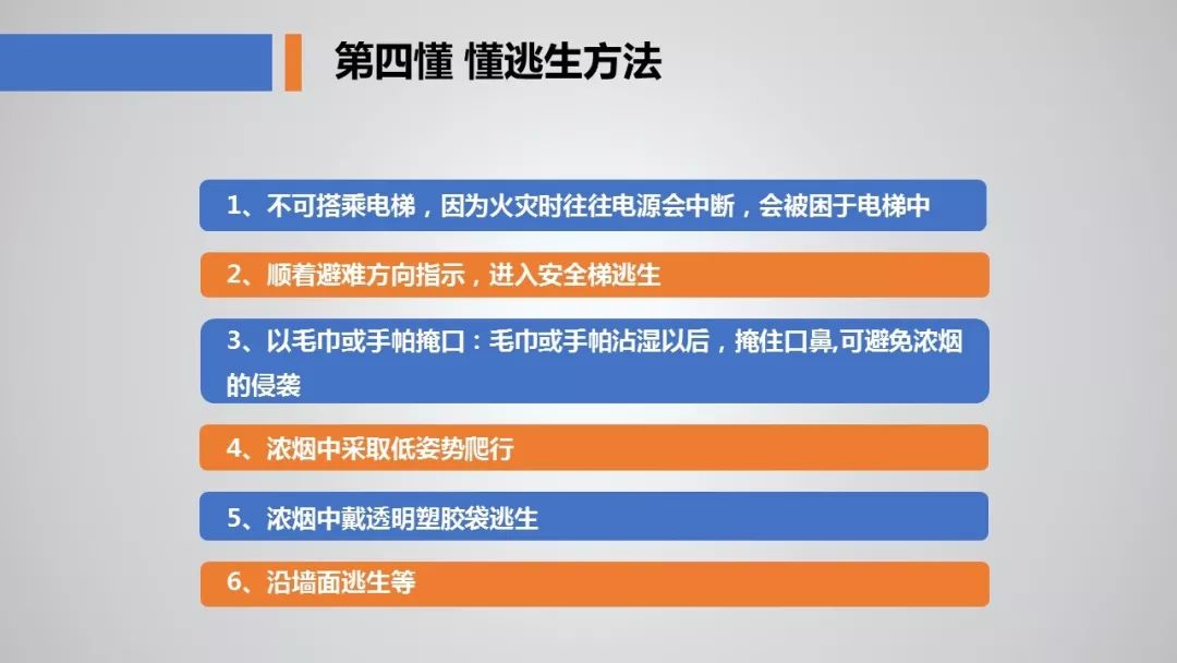 澳门最精准免费资料大全特色,安全解析策略_内置版JMY97.53