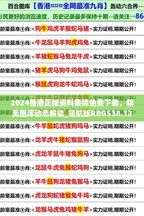 2024年11月10日 第84页