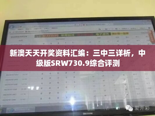 2024年11月10日 第83页