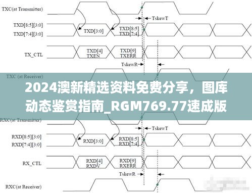 admin 第25页