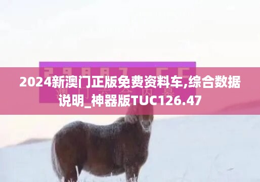 业务办理 第266页