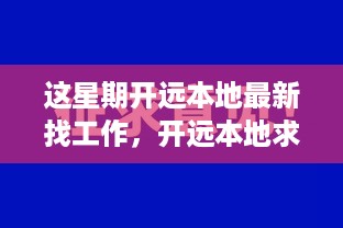 2024年11月13日 第92页