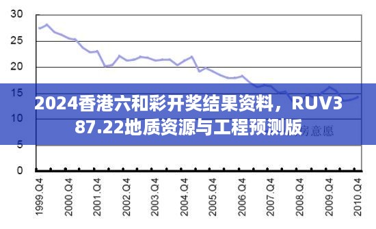 2024年11月13日 第41页