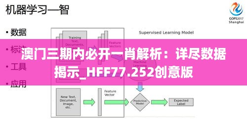 2024年11月13日 第2页