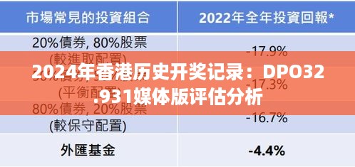 2024年11月15日 第81页