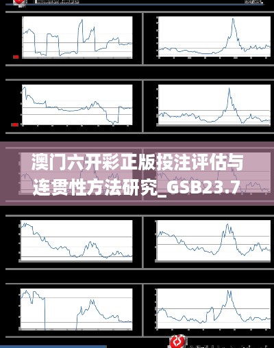 niaokuyuanti 第5页