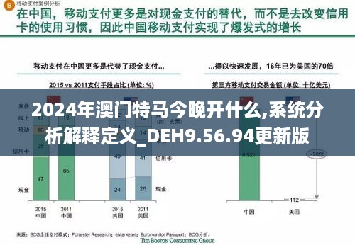 2024年11月16日 第2页