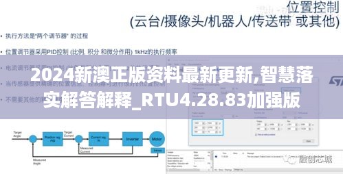 xianxiansizhai 第4页