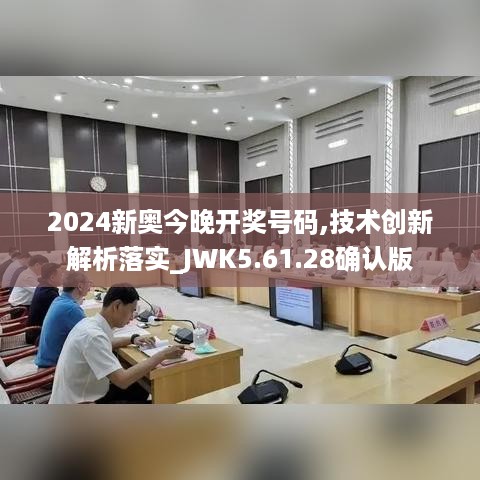 上海积分落户 第121页