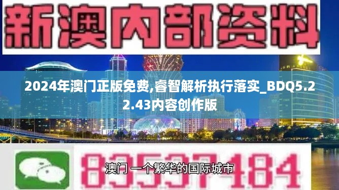 业务办理 第114页