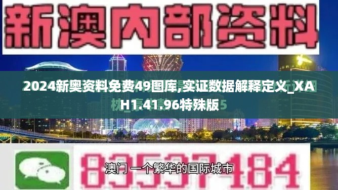 上海积分落户 第109页