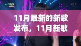 业务办理 第109页