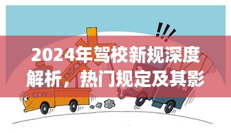 建筑资质代办 第14页